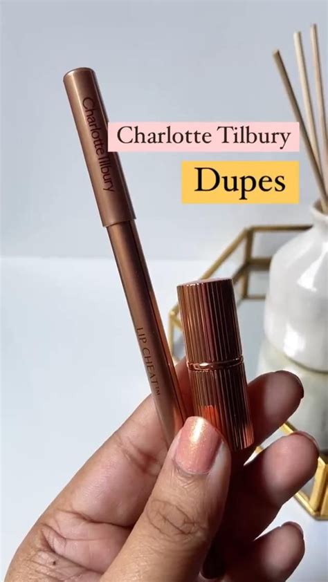 charlotte tilbury mi kiss dupe